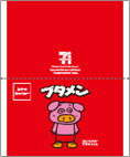 oricon's tweet photo. 「ブタメン」がフライドチキンに🐷
セブンイレブン 8/11(火)発売
https://t.co/y8dYLrAAoX
⠀
おやつカンパニーのロングセラー駄菓子「ブタメン」とコラボした「おかしなチキン（ブタメンとんこつ味）」。ブタメンおなじみのとんこつ味をドーナツ型のフライドチキンで再現し、衣のサクサク感もポイント https://t.co/knvAVGGpsQ