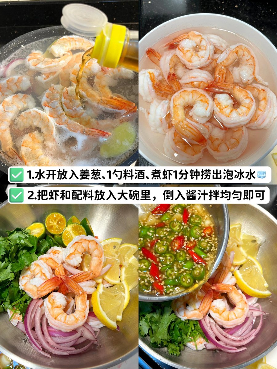 Allen69856946's tweet photo. Just whipped up garlic butter shrimp with lemon u0026 parsley for dinner—15 mins, zero fancy skills, pure comfort! https://t.co/ZZnEcTydWc