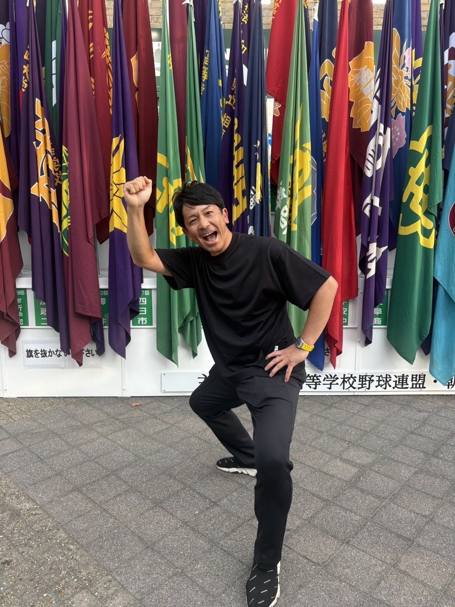 match_no3's tweet photo. 母校、岐阜県代表中京高校甲子園に応援行ってきました‼️
本当に感動をありがとう、お疲れ様でした‼️
バックネット裏からとアルプス席で観戦できて良かった、素晴らしかったです‼️
中京魂‼️熱男魂‼️ https://t.co/3vl2jtCI4I
