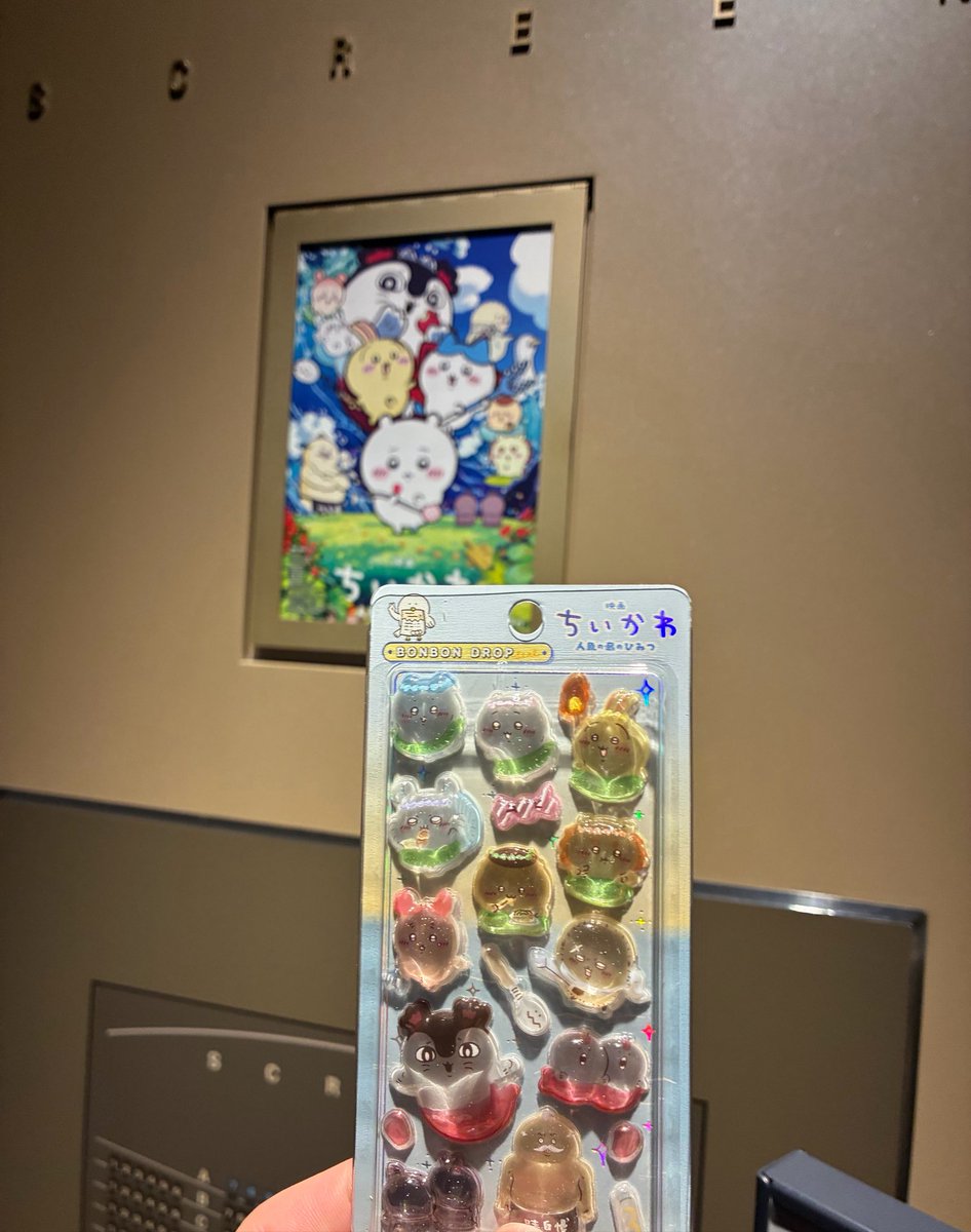 kwmttrou's tweet photo. みた https://t.co/SvDnYSv5y9