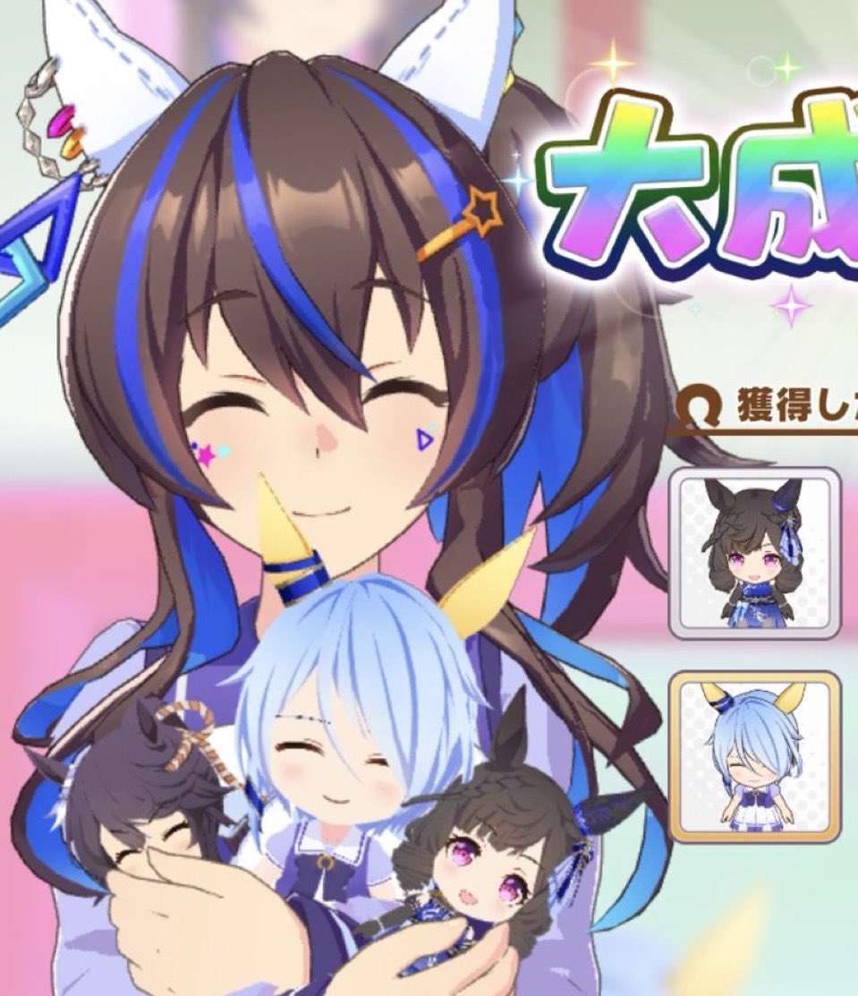 xDaitakuHeliosx's tweet photo. i love my friends.,,, ojou, keichan, and narita zephyr https://t.co/k9iPoIybHG