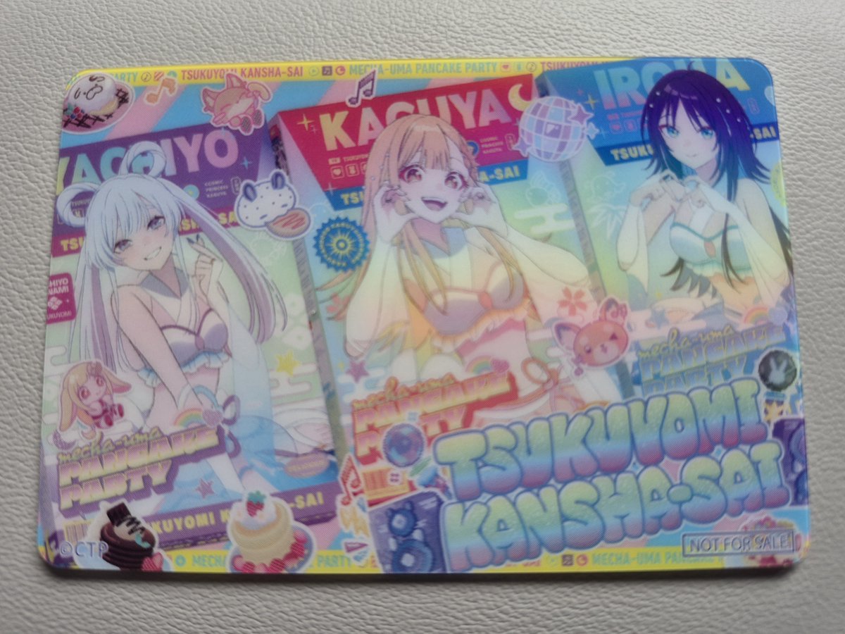 Losuto_000's tweet photo. クリアカードの為だけに雑誌購入
転売で買うよかね… https://t.co/gFHih7NOsu