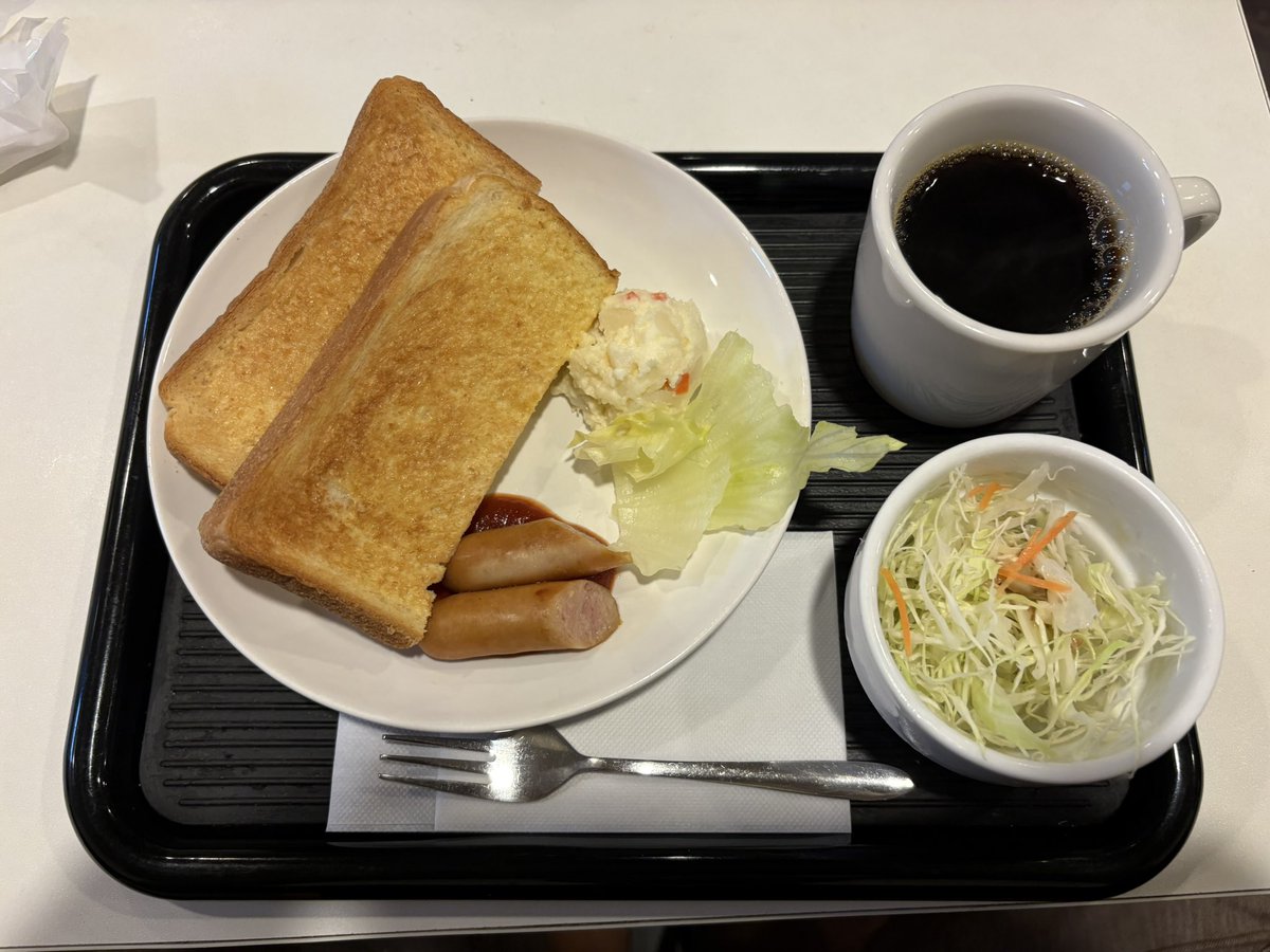 maboami's tweet photo. おはようございます
本日より帰路へ

西舞鶴のアパホテルにおりました
朝食も美味しい(*´～｀*)ŧ‹"ŧ‹"ŧ‹"
#まぼあみ宛のない予測不可能Driving https://t.co/JSii7jHUNF