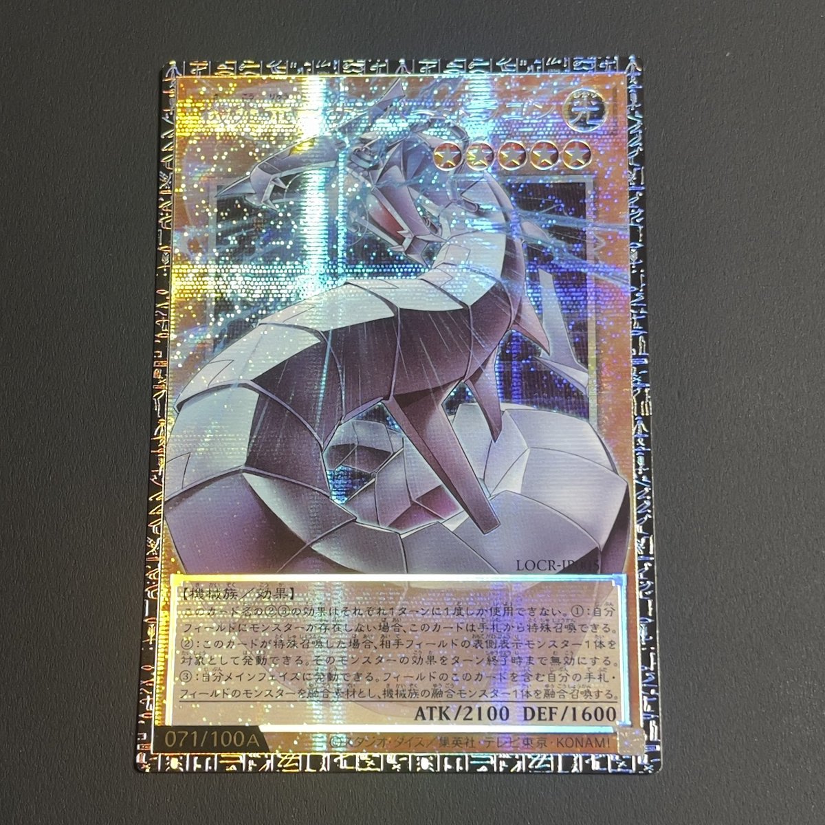 カードショップ 遊亜王 on X: 