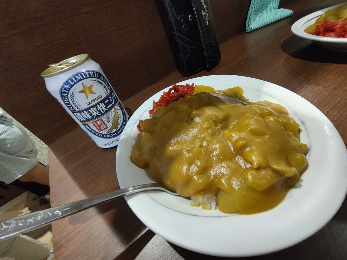 24k1ryu's tweet photo. 最高気温29℃とはいえ、夏に食べるもんじゃなかった https://t.co/wYVA9dy1xY