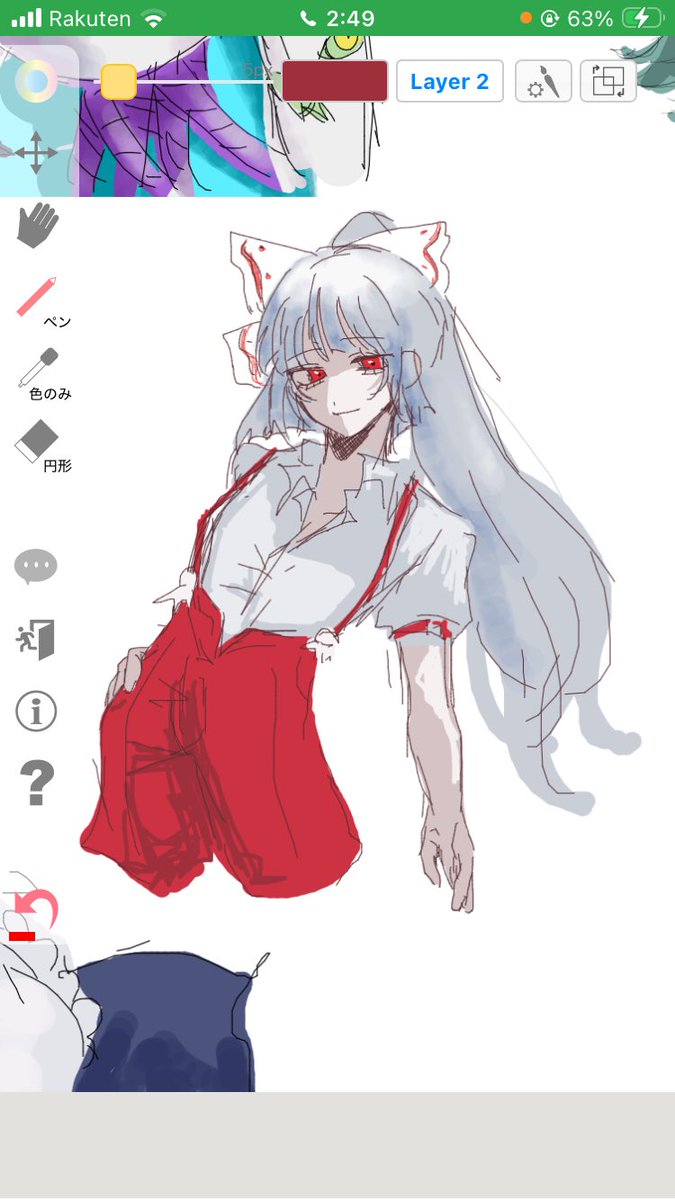 otouhuyada's tweet photo. 昨日リア友と絵チャしてた
全然ワートリじゃなくてごめん
フブキちゃんと咲夜さんと妹紅さん https://t.co/bHghxI5q7h