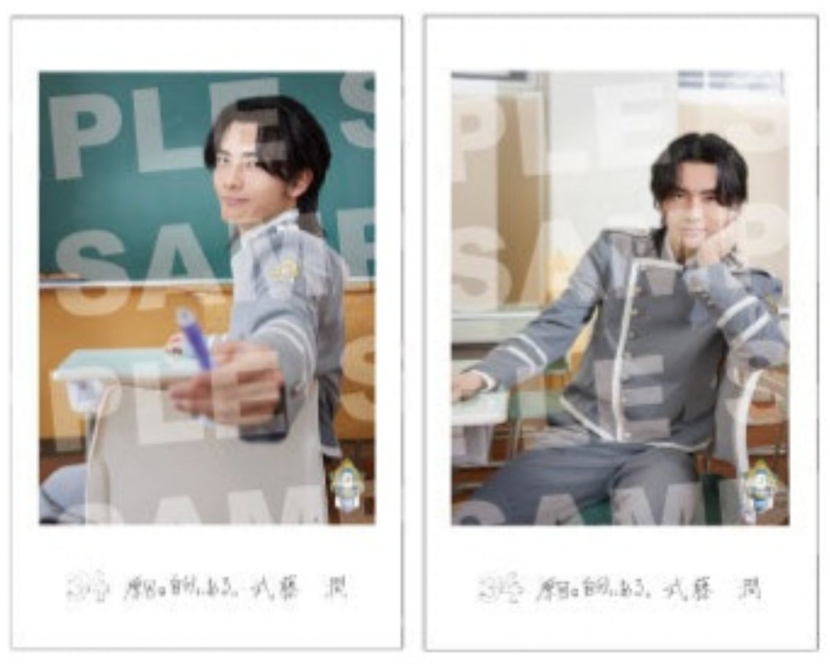 t_oyabun's tweet photo. EBiDAN THE LIVE 2026  エビライ 交換
ミニフォト 隣の席セット

讓）画像1枚目
前 : 志賀李玖
右 : 池田彪馬
後 : リョウガ、志賀李玖

求）画像2枚目 武藤潤(前右優先の全方位)
武藤潤を含むまとめてのお取引であればEIKU(どこでも)

郵送交換希望です。
お気軽にお声掛けください。 https://t.co/cJovK4lIPG