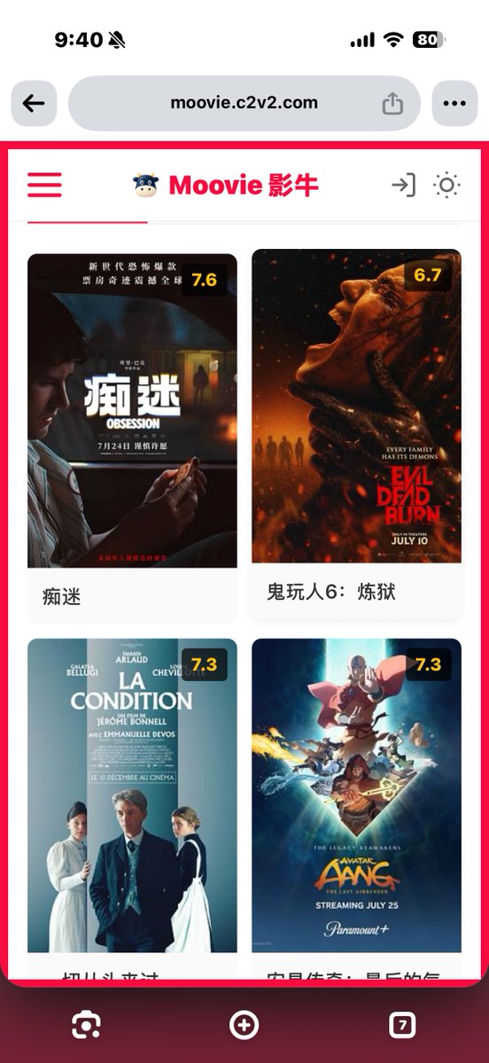 xupaopaogm's tweet photo. 牛逼了，找到一个看电影神器

输入你想看的电影名称，搜索后直接出现各个渠道的影视资源汇总

关键是全部免费，不花一分钱，没有平台的广告

放在闲鱼上这个资源都可以卖钱了！！

链接：https://t.co/uJPaH2Jih7 https://t.co/eVCXNZKzH8