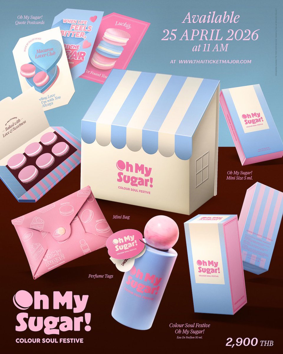 kljs_home's tweet photo. แจกน้ำหอม Oh My Sugar 1 set 
กติกา นุชเปิด mv เพลง I’ve got you.

https://t.co/b8L4rLwZyy

แคปภาพผีเสื้อใน mv  reply ติด #IHaveGotYouMV

ประกาศผลวันที่ 12 ส.ค. น๊า ขอไปปั่นเพลงและงานก่อน 😉
#เป๊กผลิตโชค #PeckPalitchoke https://t.co/b6DkWpAL3G