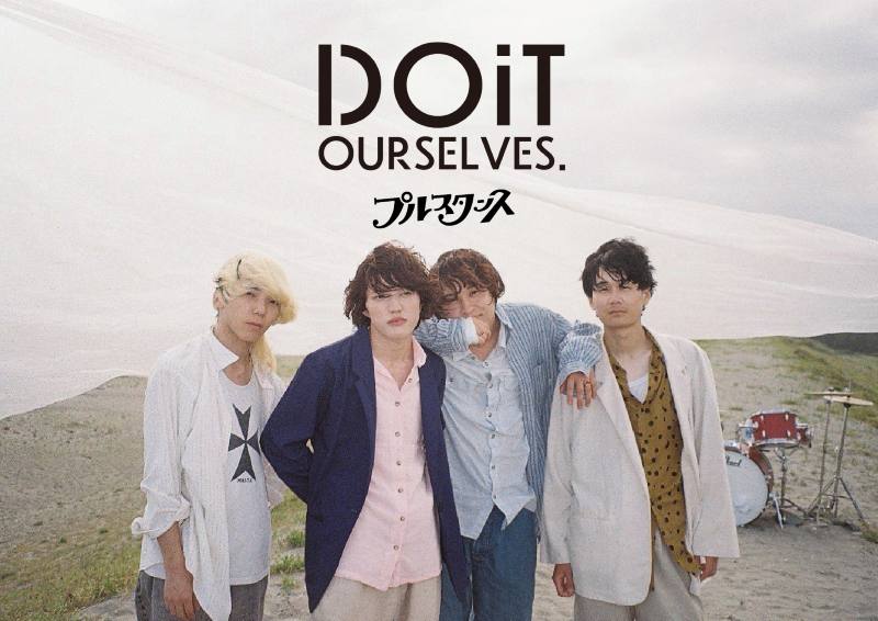 rooftop1976's tweet photo. ギターロックバンド・プルスタンス、新曲「SPEED」MV公開＆キングレコード「HEROIC LINE」新人発掘プロジェクト"DO IT OURSELVES."所属決定 - ニュース | Rooftop https://t.co/487iHhfu2U https://t.co/08EEWR7N7Z