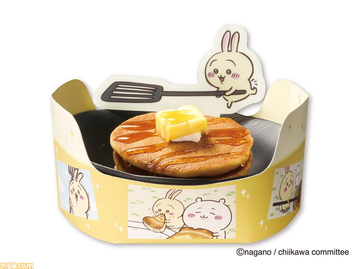 famitsu's tweet photo. 『ちいかわ』“くら寿司”コラボ、8月21日より開催

“あげだっこ！ソースのめん”、“うさぎのパァンッケーキ”などのオリジナルメニュー登場
https://t.co/GbvuCITsVb

3000円以上のお会計ごとに手に入るミニ巾着、湯呑み、寿司皿や、『ビッくらポン！』限定のフィギュアも先着でプレゼント。 https://t.co/IY34eliy9A