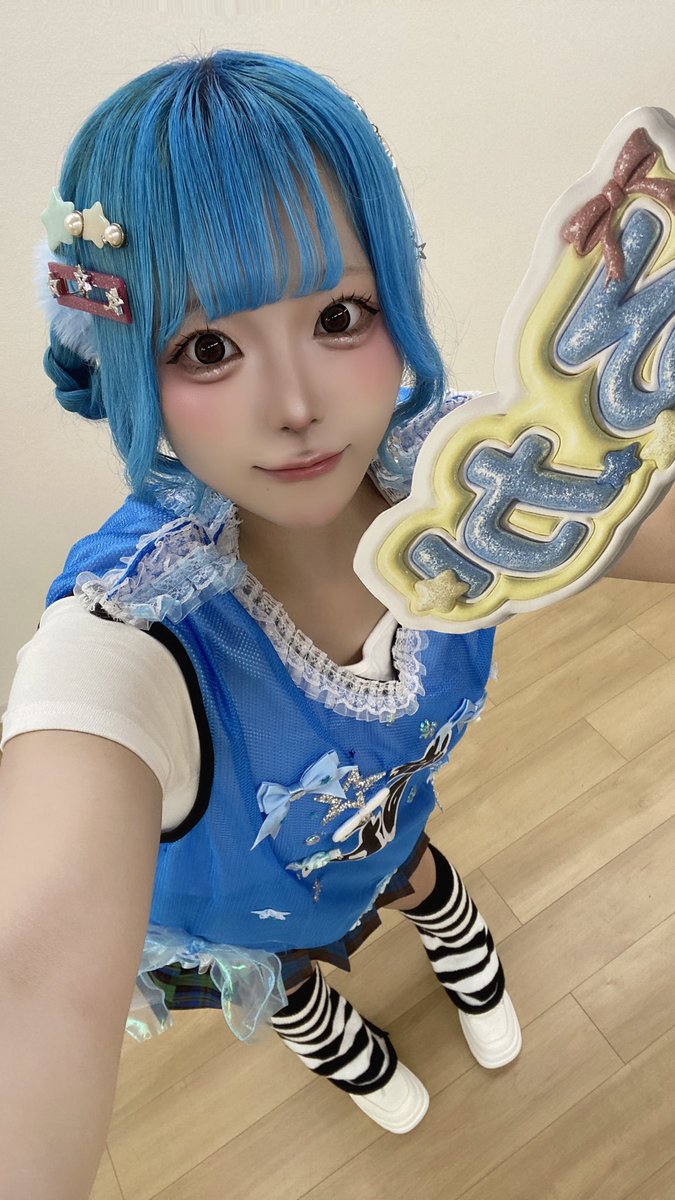 pizza_Stellar's tweet photo. おはぴか〜🌟
コーレス動画もう見た〜🌞💭？
ここから飛べるので是非チェックしてね⬇️
一緒に声出してライブでいっぱい
盛り上がっちゃお〜🌈🍕
https://t.co/jhb1klCiup
 #ピザパ #PIZZAPARTi #流聖るか https://t.co/dHZVCynaaS