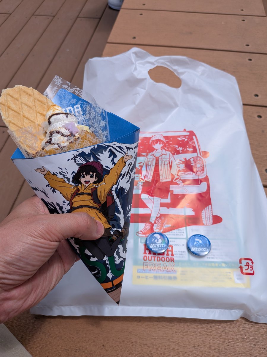 t1xIfE6rKdVOeSc's tweet photo. #はんちくてい
#ヒダアウトドアフリーク
クレープ旨し😋 https://t.co/DmfRkvrytU
