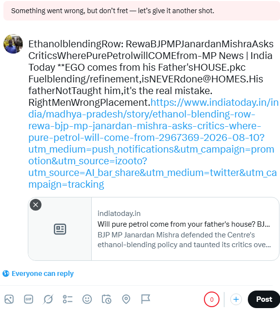 ChandranPeechu6's tweet photo. EthanolblendingRow: RewaBJPMPJanardanMishraAsks CriticsWherePurePetrolwillCOMEfrom-MP News | India Today **EGO comes from his Father'sHOUSE.pkc Fuelblending/refinement,isNEVERdone@HOMES.His fatherNotTaught him,it's the real mistake. RightMenWrongPlacement.https://t.co/Xs5CBrTnxL https://t.co/nqfiMrX2vy