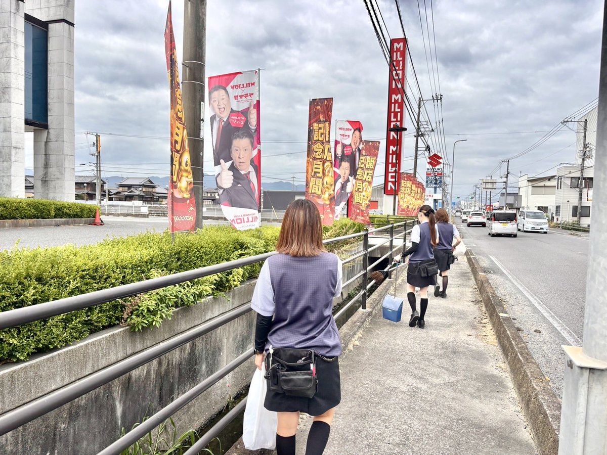 mn_kanonji's tweet photo. 暑さは少しやわらいだ感じもしますがそれでもやはり暑い🥵ですね。

皆さま暑さ対策は気を抜かずにされてくださいね😊

また毎月10日は地道に清掃活動を続けていきたいと思います。 https://t.co/GARIyAlwkN