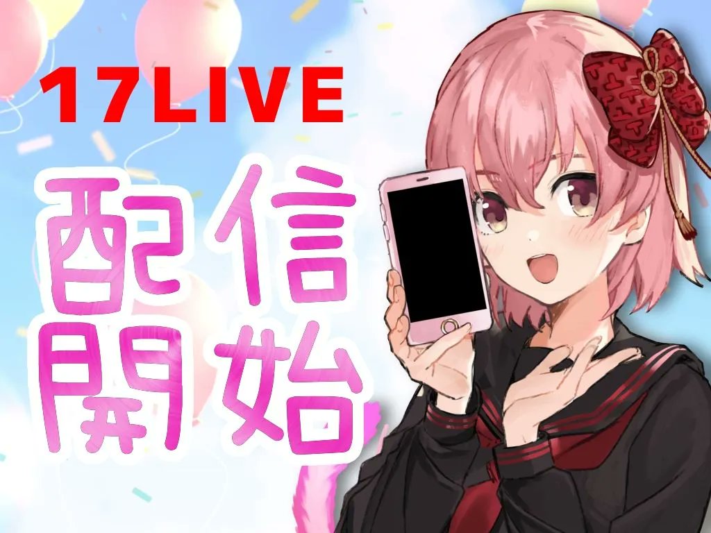 ちかちゃん様　専門 ちかちゃん様　専門