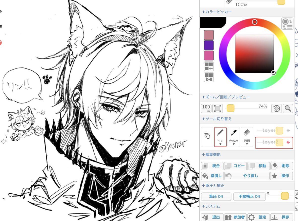 at3nfm's tweet photo. 絵茶ラインハルト https://t.co/WyTrwBPsn4