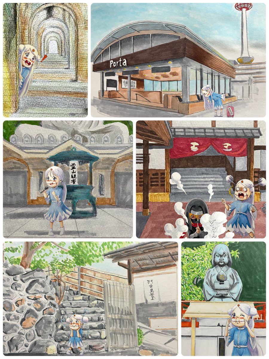 fushimimomomo's tweet photo. 「口裂けさん👄真・京都旅」百鬼夜行まとめ
1〜18 https://t.co/P9bN7vWNqW
