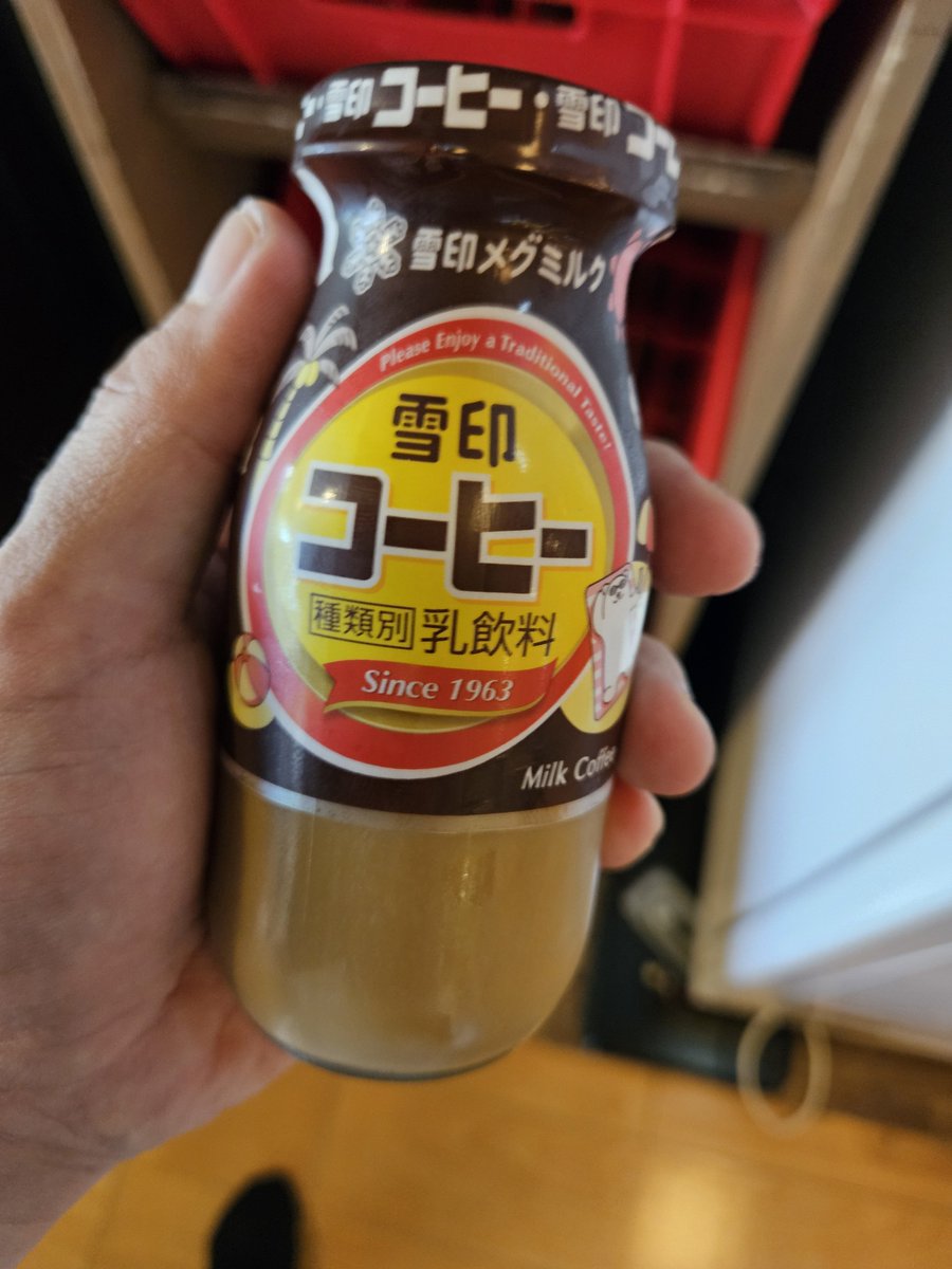 DCD_saeki's tweet photo. 朝から銭湯行ってサウナでキメたぜ! https://t.co/bkNWlxQa73