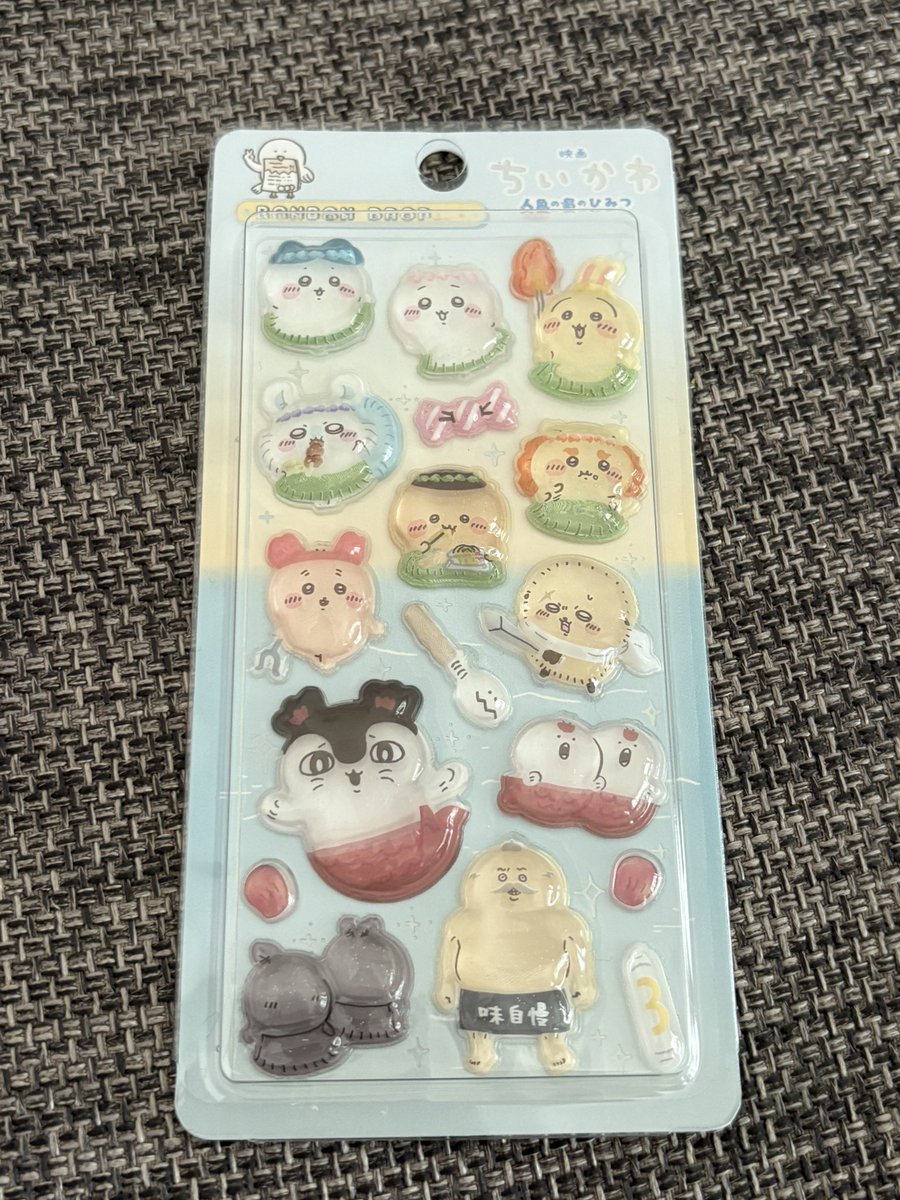 freena_yun's tweet photo. 朝イチでちいかわの映画観てきた！
特典のボンボンドロップシール可愛い❤️‍🔥
貰えてよかった！ https://t.co/xsf7BlvNHb