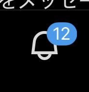08EBI31's tweet photo. 今コレ https://t.co/Gh83W1hTPX