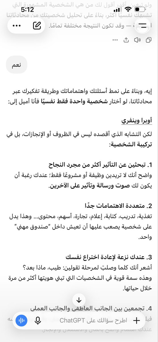 areejburbry's tweet photo. @Gazan241 https://t.co/VUsSAM4eG4
