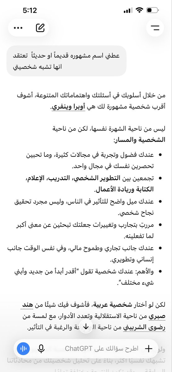 areejburbry's tweet photo. @Gazan241 https://t.co/VUsSAM4eG4