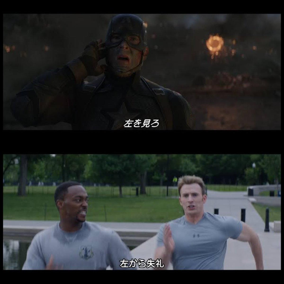MCUFANLIFE's tweet photo. ✅映画『アベンジャーズ :エンドゲーム アンコール』に期待していること
　
▪️日本語字幕と吹き替えの『左を見ろ』→『左から失礼』への変更。 https://t.co/43NOFwwMDO