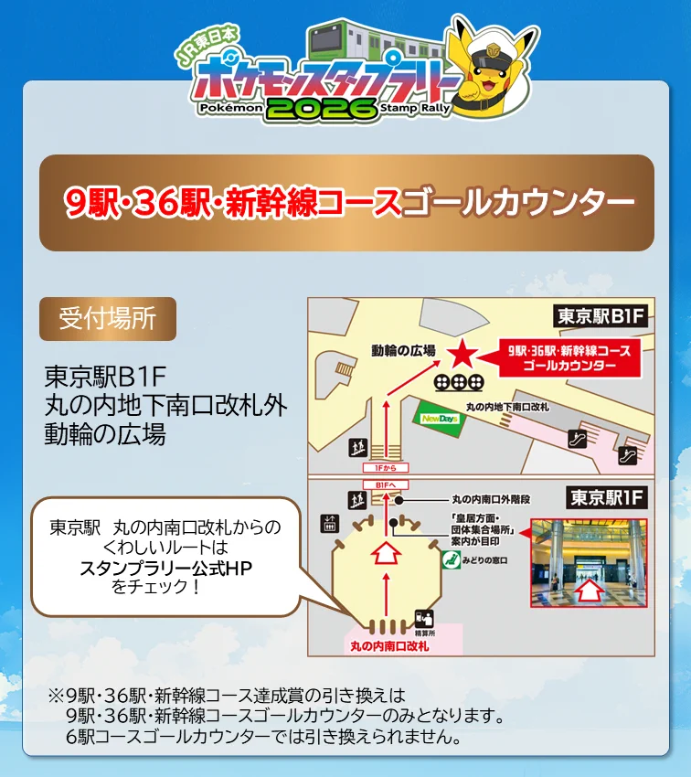 HPU5fSnaEAAbiru?format=webp&