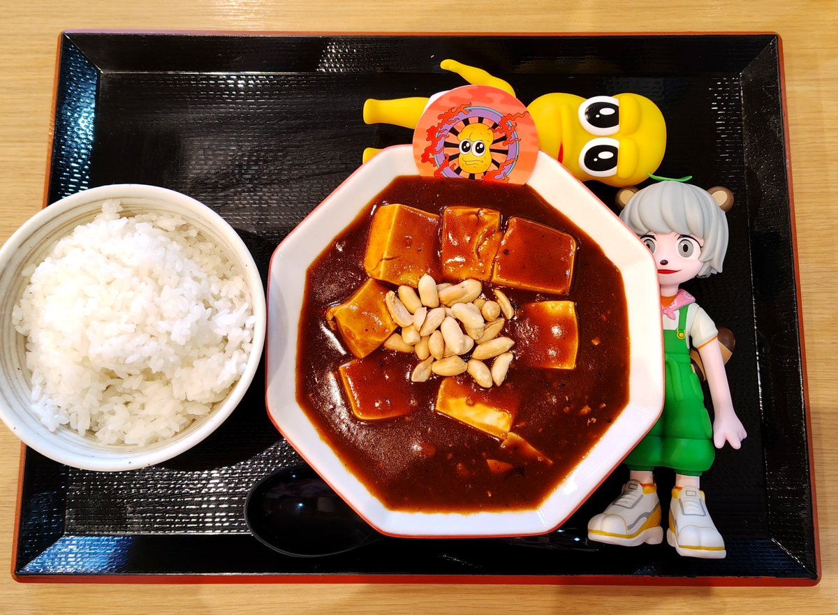 コラボメニューの麻婆カレー！うまい！ちょっと辛いけど激烈にうまい