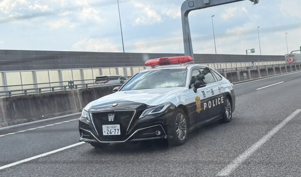 sousui_99's tweet photo. 愛知県で警視庁に遭遇！
熊本派遣隊だって

気をつけて行ってきてください！ https://t.co/daQUwX8dan