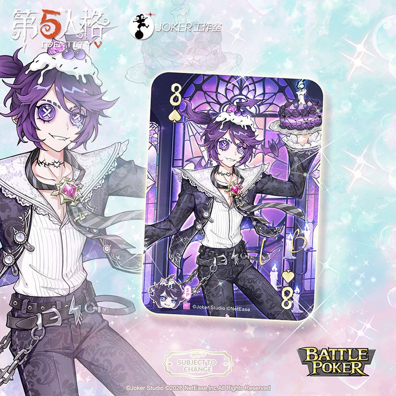 neteasestore's tweet photo. Identity V - Dessert Theme Vol. 2 Card Album
Shop: https://t.co/jQKxmxf0vT
#idv #neteasestore #idvgame #identityvgame #第五人格 #제5인격 https://t.co/CvgWkRRyGs