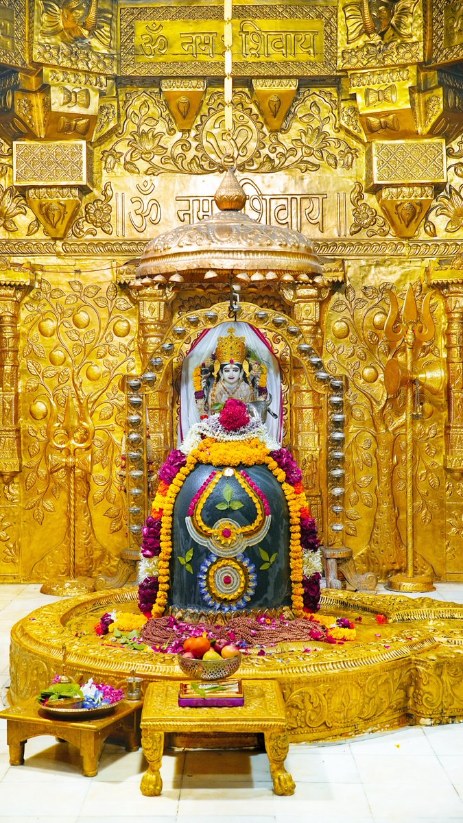 Somnath_Temple's tweet photo. श्री सोमनाथ महादेव मंदिर,
प्रथम ज्योतिर्लिंग - गुजरात (सौराष्ट्र) 
दिनांक: 10 अगस्त 2026, आषाढ़ कृष्ण द्वादशी युक्त त्रयोदशी - सोमवार
प्रातः श्रृंगार
082610417
#somnath #mahadev #shivji
#bhakti #somnathlivedarshan #somnathtemple #JaiSomnath #SomnathSwabhimaanParv

Whatsapp Channel Daily Darshan https://t.co/sndKP0fuKq