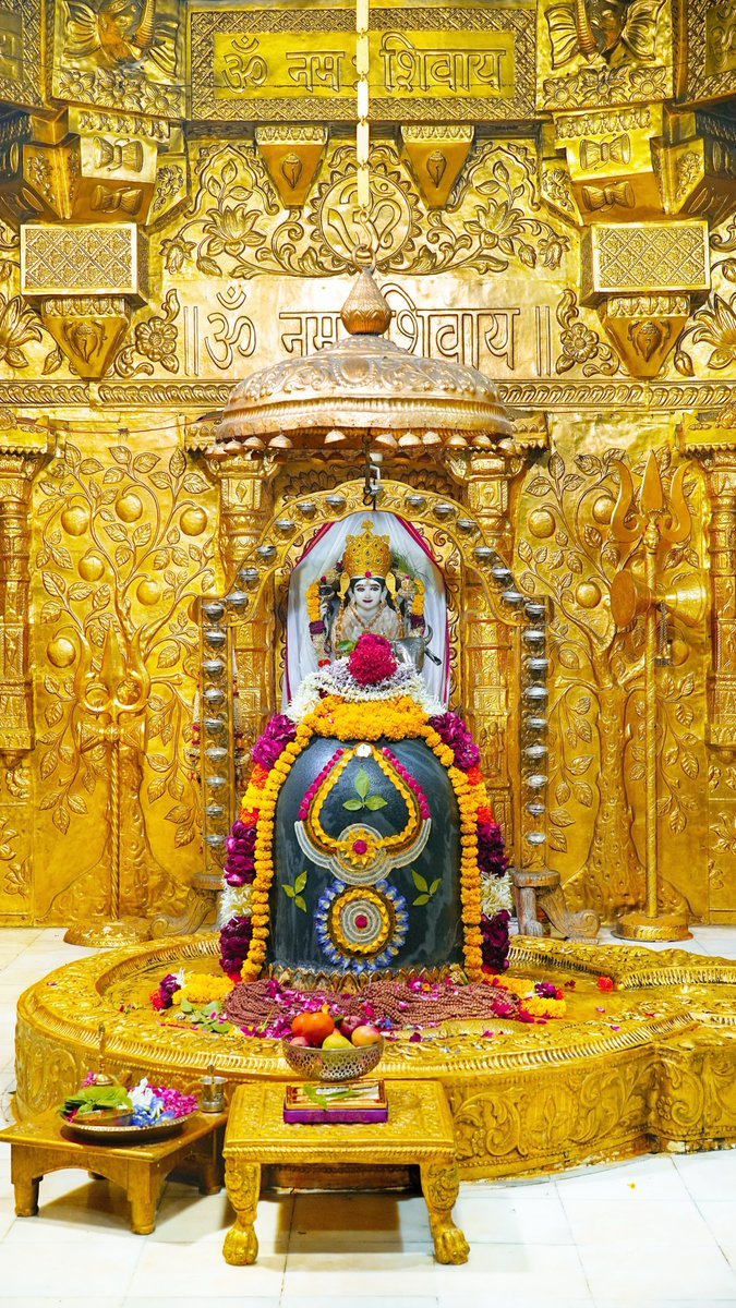 12Jyotirling's tweet photo. श्री सोमनाथ ज्योतिर्लिंग मंगला शृंगार आरती | 10.08.2026

Shri Somnath Jyotirlinga Mangala Shringar Aarti | 10.08.2026 https://t.co/ExHF75WnkO