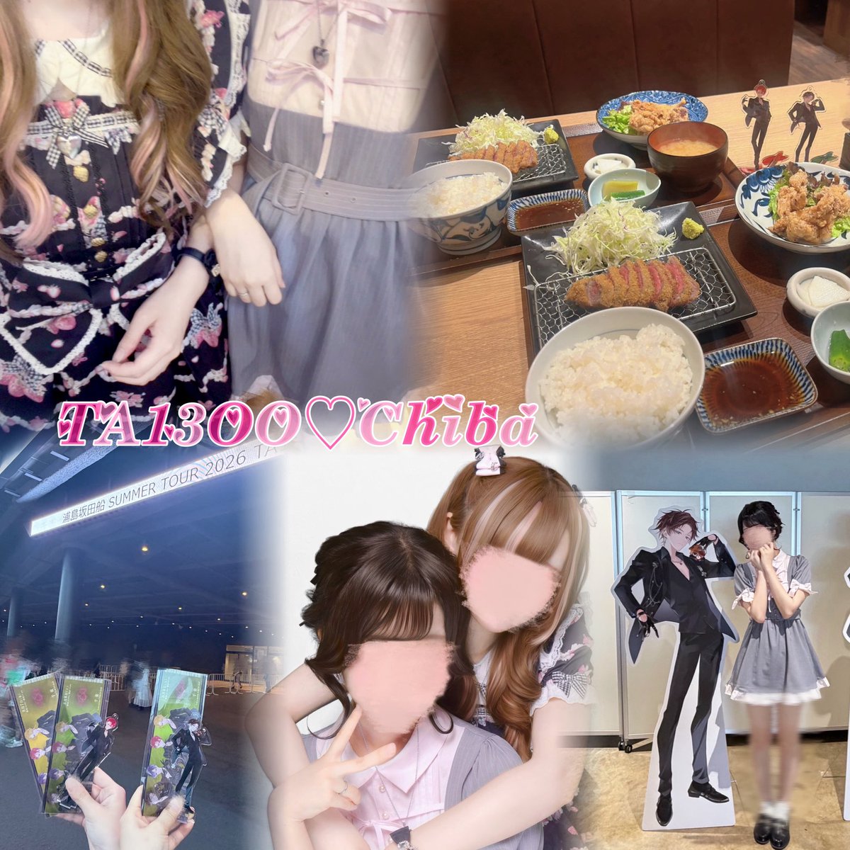 l0ve8q's tweet photo. 千葉！36歳のうらたさんありがとうございました♡ https://t.co/P4CJmOtxum