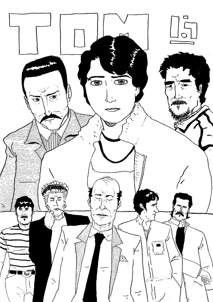 tahnvanrn's tweet photo. My art, Tomasz Nowacki,ink,2026 https://t.co/3m6yWhoamu