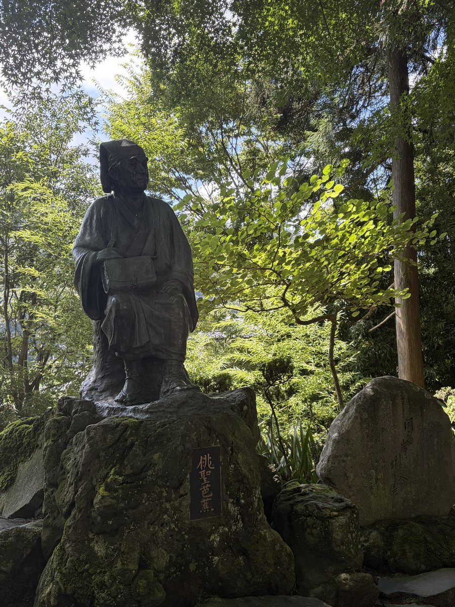 woodnote2010's tweet photo. 気まぐれに山寺までドライブ。
写経したかったんだけど、以前できたお寺さんは閉ざされてた。
でもいつ来てもいいところ。想像以上に腫れていて暑いんだけど〜💦 https://t.co/vF2Ok4diZA