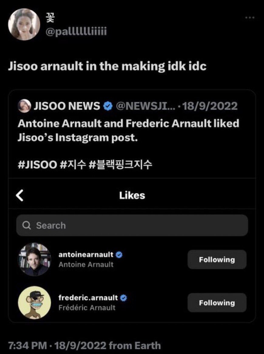 riasmanager's tweet photo. A Jisoo stan locked their account so fast bcs the tea on BLISSOO and her rapist criminal family is career ending. The panic is hilarious. Imagine starting beef over fake rumors, then instantly folding like paper to dickride a rapist’s family. Ultimate brainrot

Kim Jisoo Arnault: https://t.co/KUeNbTTepr