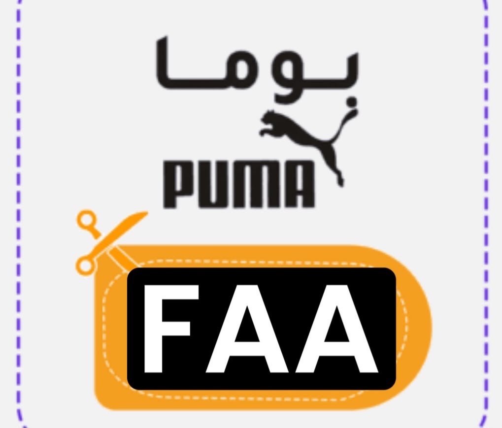 Hechos___YLeeYu's tweet photo. 🛒 اطلب اللي تحبه… والباقي علينا
كود خصم بوما FAA 
💛 وفر فلوسك وخذ أكثر
كود   لأقوى العروض والخصومات 🎉بوما لأقوى العروض والخصومات 🎉 https://t.co/BcuUqpAWpN