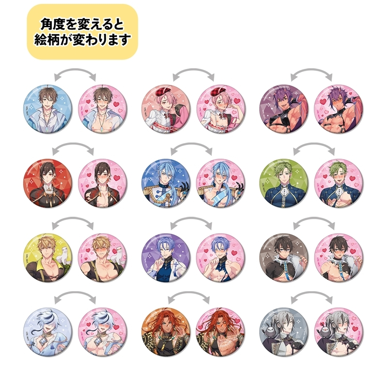NU: カーニバル グッズ情報 (@NuCani_goods) / Posts / X