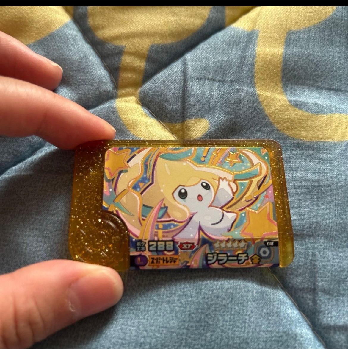 miy__a__'s tweet photo. 息子のポケモンフレンダがかぶったため交換募集です。Yフリ経由の交換希望です。

譲　ジラーチ　&amp;画像2枚目のもの
求　メガリザードン、メガミュウツー、伝説のポケモン、その他メガ系が欲しいみたいです。
複数交換だとなお嬉しいです。

#ポケモンフレンダ#ポケモンフレンダ交換 https://t.co/UCmTIutxnr