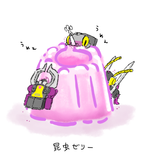 tomoaki_ORAS's tweet photo. #insecticons https://t.co/gdT2zkut40