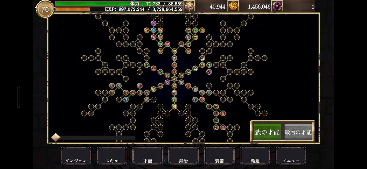 tenkaippin_suro's tweet photo. 最近始めたRust Axionにハマり中
魔法ガン無視の血を流しながらの脳筋物理になってしまったw
とりあえず今日は鍛冶進めてみるかな
#RustAxion https://t.co/n4vZqoWyMY