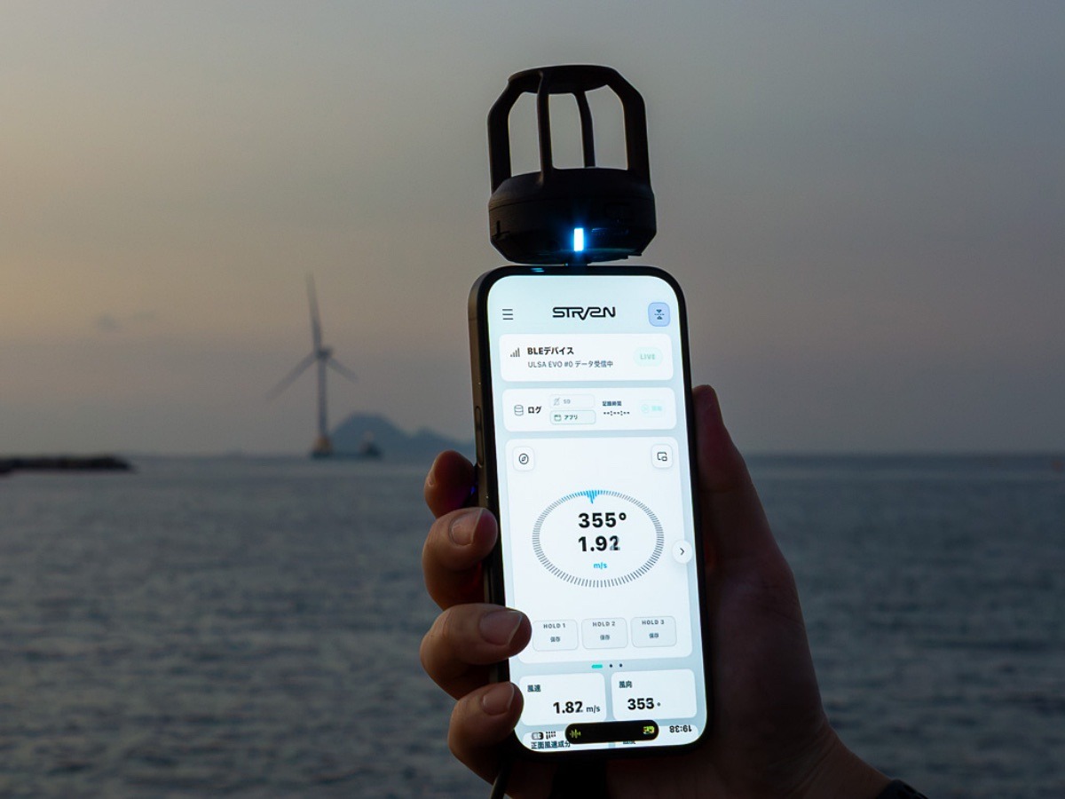 kaden_watch's tweet photo. 世界最軽量45gの超音波風速センサー　スマホにつなげて計測も https://t.co/2q7hOsQSDN https://t.co/3J5QhucyMR