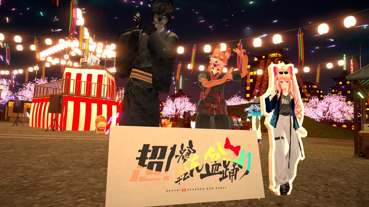 Cobocho64's tweet photo. アフターで参加しました！
所々超かぐや姫の再現がされてたり、こだわりを感じて流石の一言でした...！
ちょっとしか滞在出来なかったけど、とても楽しかった！✨
#HowlHeartcafe #寝転ん盆踊り2026 https://t.co/VCjzYMbdsr