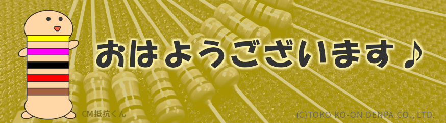 tkd_web tweet picture
