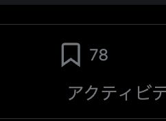 Par_Ba_SSBU's tweet photo. この訳わかんない動画ブクマしなくていいんですよ...。 https://t.co/1MKrwPhf4i