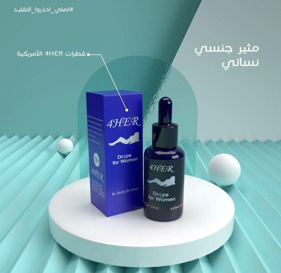 wgbskn's tweet photo. تجديد الشغف، وإعادة اكتشاف المودة 💖
متجركم الأول للألعاب والفعاليات الزوجية في السعودية والإمارات 🇸🇦 🇦🇪
✨ لحظات غير تقليدية، وذكريات تدوم.
📦 شحن سريع وتغليف آمن وكتوم 100%.
🛒 تسوقوا الآن عبر الرابط 👇

https://t.co/TWdewCjykD https://t.co/cNHJExE0yG