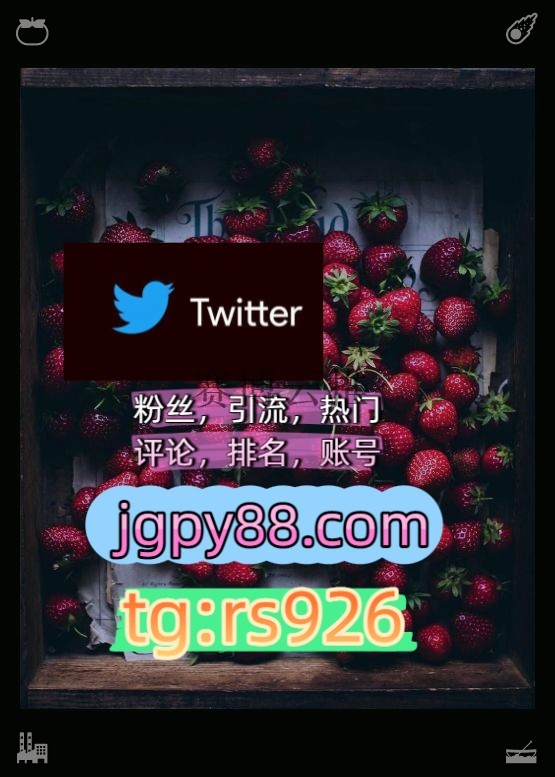 dr_083's tweet photo. Love every single neighbor you meet.
点赞号世界杯外🚪facebook推特矩阵系统、Twitter矩阵系统、X矩阵系统
自动脚本推特账号热门号北1京、上1海、广1州、深2圳‌
霸屏🪐群发私信💐海外获客🍀推广围868575代发
上热门苏州代发青岛   🐉客.服看→资.料
海外获客🌺互推助手🎌数字货币🍁instagram https://t.co/mEON4hCAkG