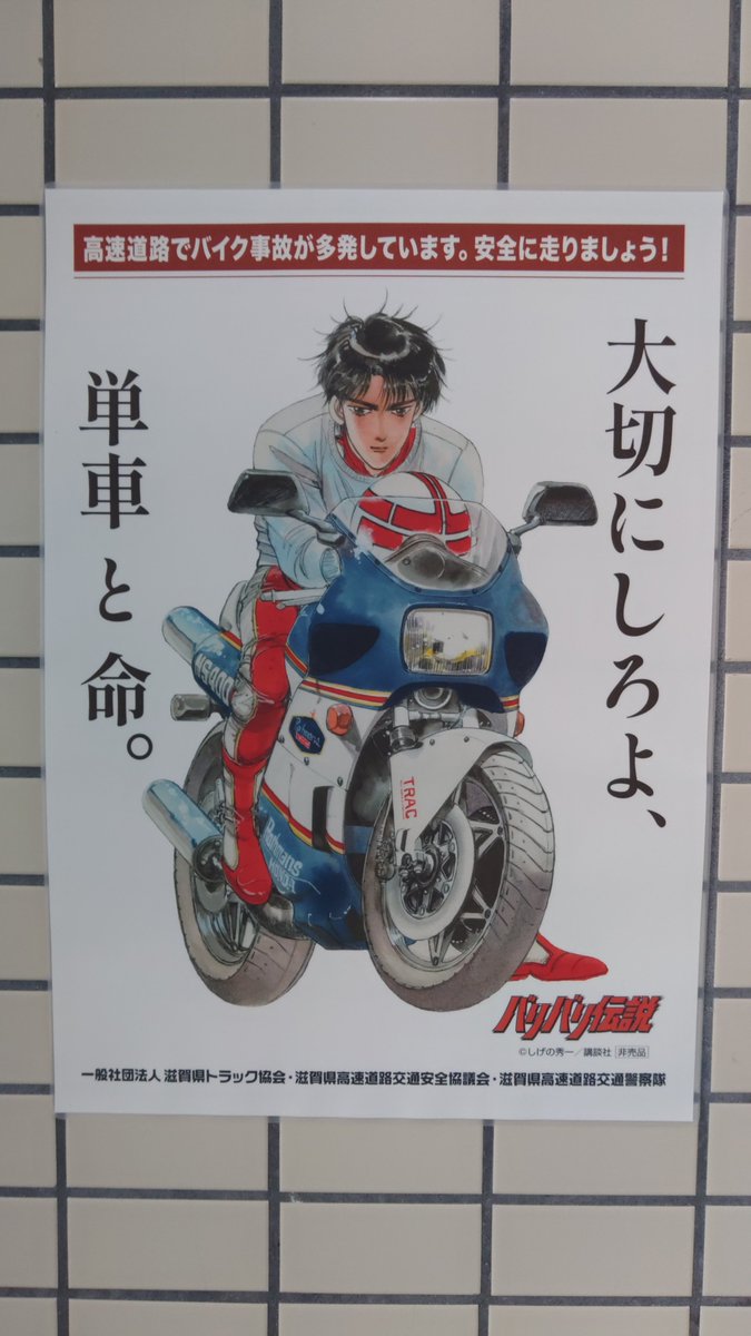 SADA32200277's tweet photo. よすぎる https://t.co/lMVZ2rmLLx